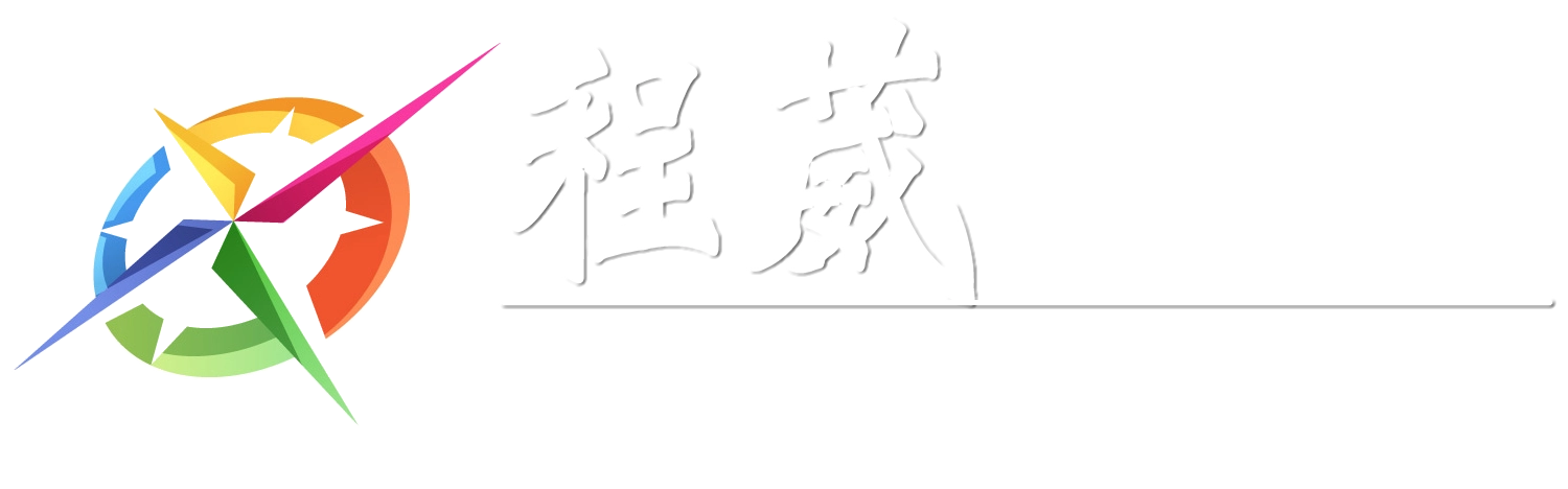程葳新材料科技有限公司logo